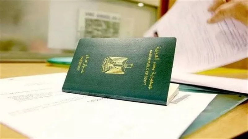 في دقائق ومن البيت.. استخراج جواز سفر مستعجل بخطوات بسيطة