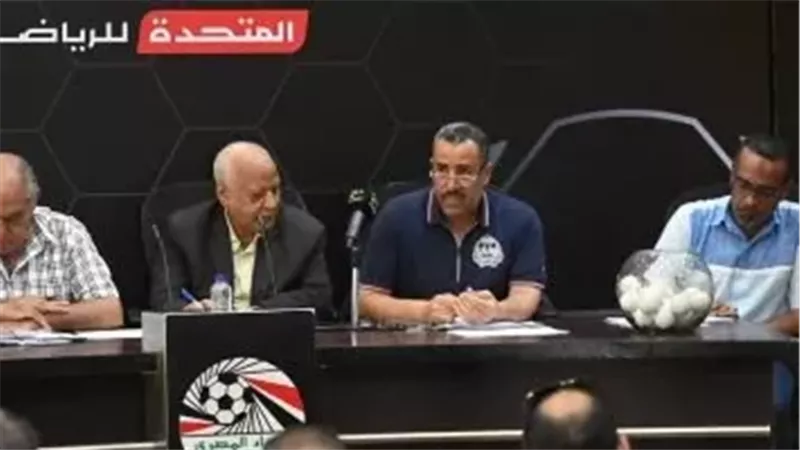 اتحاد الكرة يعلن جدول أول جولتين من دوري المحترفين الجديد 2025-2026