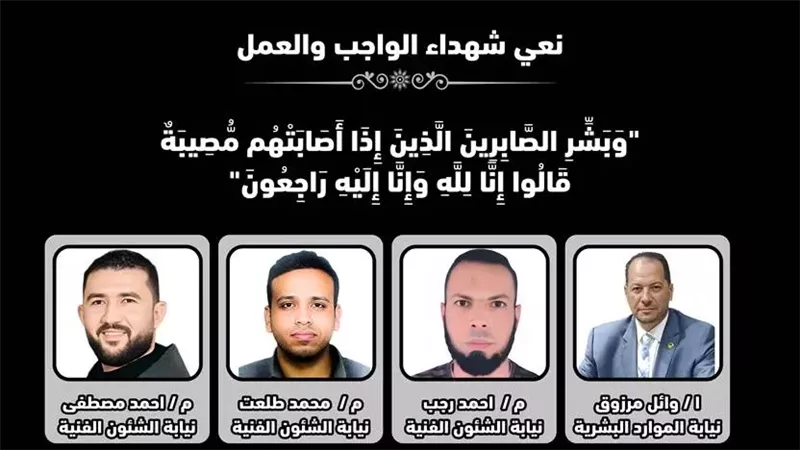 أهالي ضحايا حريق سنترال رمسيس يتسلمون جثامين أبنائهم وسط حزن عارم