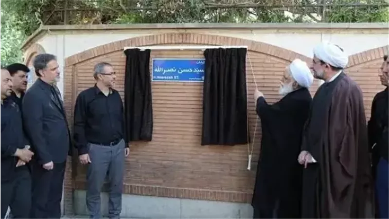 إيران تطلق اسم حسن نصرالله على شارع يحمل اسم قاتل السادات 