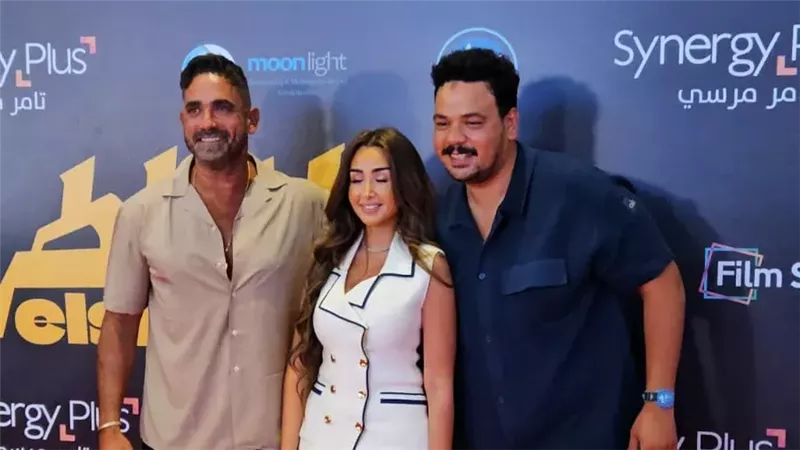 نجوم الفن يحتشدون في العرض الخاص لفيلم «الشاطر» بأحد مولات أكتوبر