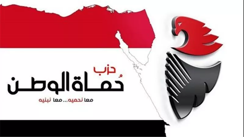 «المواطن أولى بالأموال».. حماة الوطن يعلن ترشيد الإنفاق الدعائي لصالح خدمات المواطنين