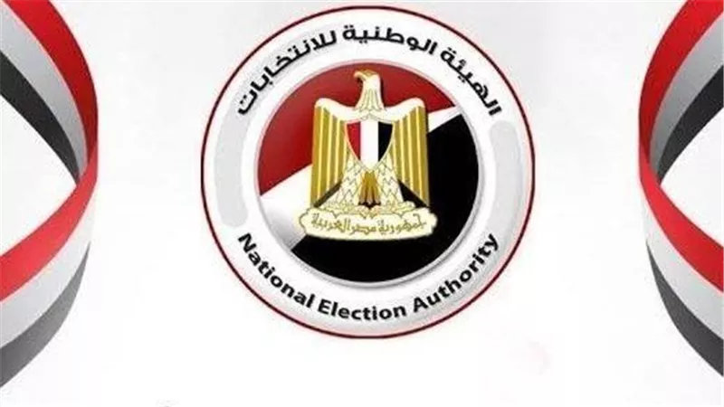 من يحق له التصويت؟ من يمنع؟ تفاصيل قاعدة بيانات انتخابات مجلس الشيوخ