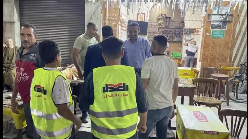 «الناس أولا.. مش المصالح».. حزب العدل يواصل حملته الانتخابية في الشارع المصري