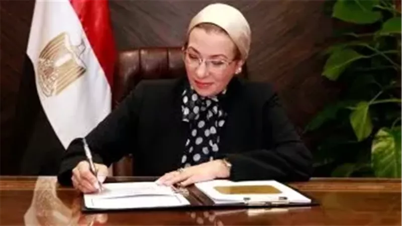 برسالة مؤثرة.. ياسمين فؤاد تودع وزارة البيئة وتبدأ فصلا جديدا في مسيرتها