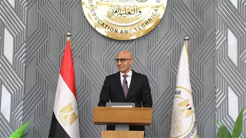 موعد بدء العام الدراسي 2026 رسميًا في المدارس والجامعات.. التفاصيل الكاملة
