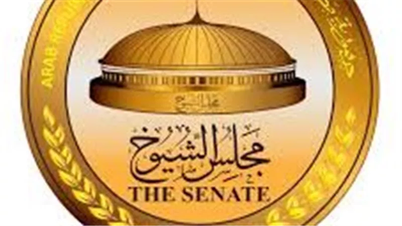 مقر الجبهة الوطنية يستضيف اللقاء التشاوري الثالث لتحالف الأحزاب غدا