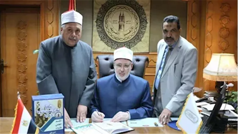 ظهرت الآن.. نتيجة الشهادة الثانوية الأزهرية علي هذا الرابط