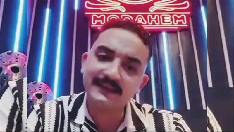 القبض على البلوجر «مداهم» بالقاهرة.. اتهامات بمحتوى خادش للحياء وشبهات غسيل أموال
