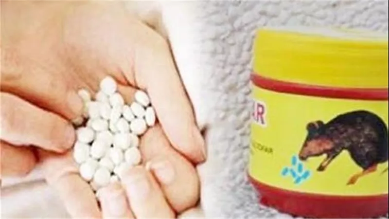 فتاة تتناول سم فئران عن طريق الخطأ بقنا.. وبلاغ أمني يكشف التفاصيل