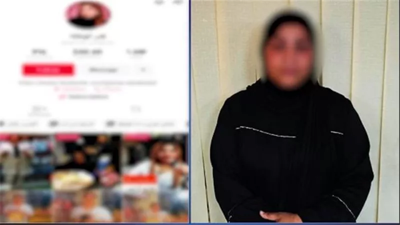 القبض على البلوجر قمر الوكالة بتهمة نشر محتوى خادش للحياء بالجيزة