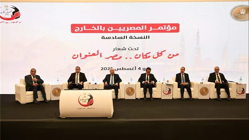 جبران.. وفرنا 76 ألف فرصة للمصريين بالخارج وأعدنا 1.3 مليار جنيه مستحقات