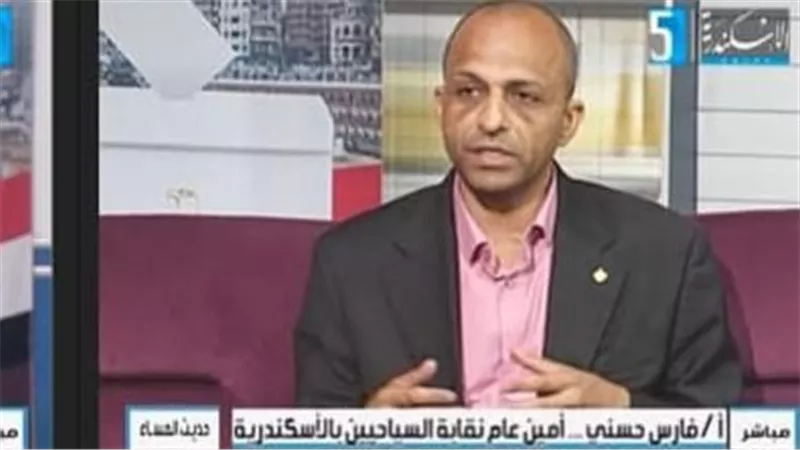السياحة الصحية في صدارة الحوار بين فارس حسني وبرنامج «حديث المساء»