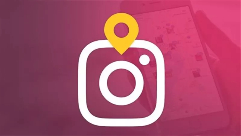 أدوات جديدة من «إنستجرام» لتعزيز التفاعل والتقارب بين الأصدقاء