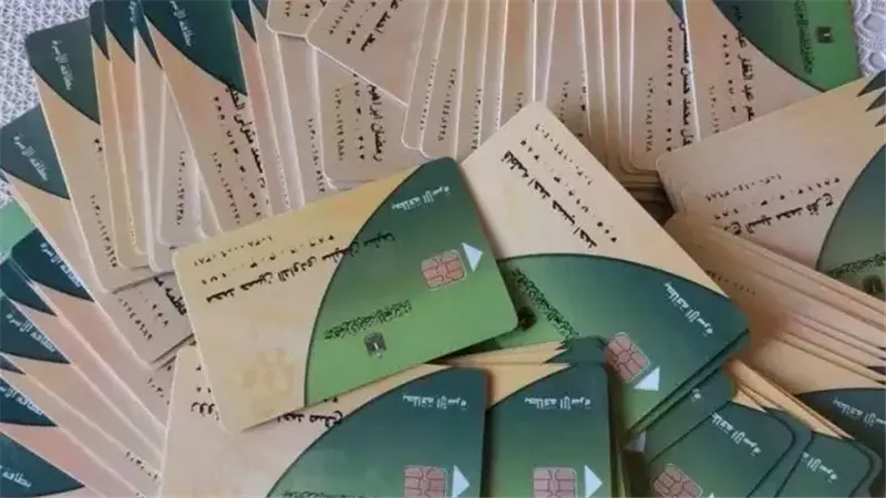 إضافة المواليد لبطاقة التموين 2025.. الشروط والأوراق والفئات المستفيدة
