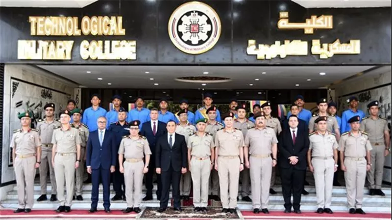 الكلية العسكرية التكنولوجية تحتفل بتخريج الدورة الثانية للمرشحين للعمل بمصلحة الطب الشرعي