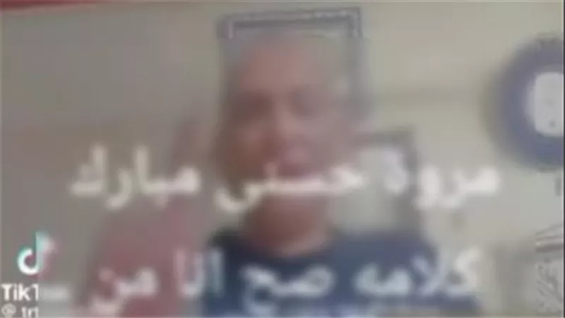 القبض على تيك توكر روج لبيع الأعضاء بوساطة وفاء عامر وأم سجدة