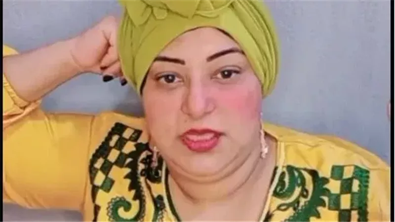 القبض على التيك توكر «أم ملك» بتهمة نشر الفسق والفجور