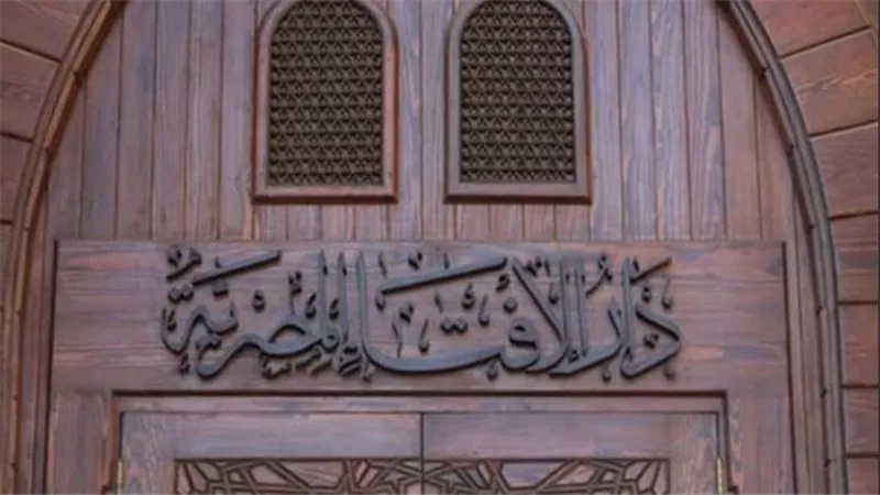 الإفتاء توضح.. حكم الاحتفال بالمولد النبوي وهل هو جائز أم لا