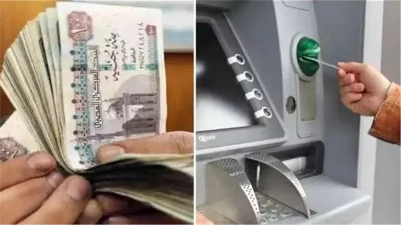 رسميا.. مواعيد صرف «مرتبات شهر أغسطس 2025» بعد إعلان وزارة المالية