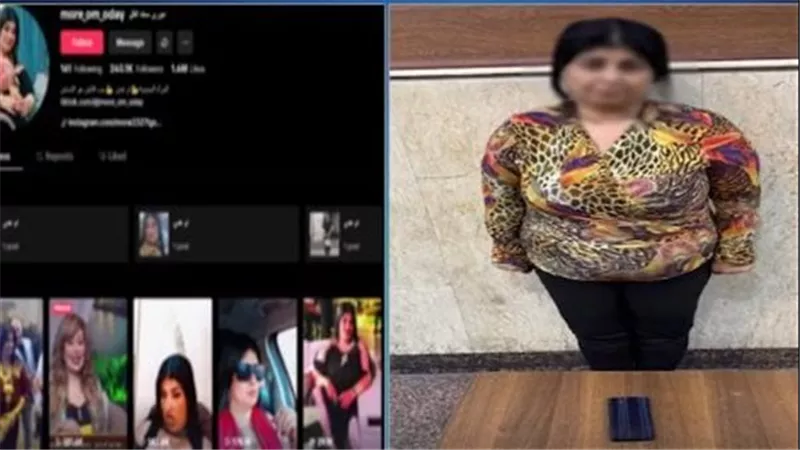 الأجهزة الأمنية تضبط موري ست الكل بعد اتهامها بالإساءة للآداب العامة