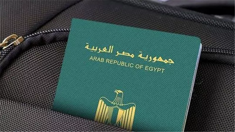 خطوات استخراج جواز سفر مستعجل عبر الإنترنت من البيت 2025.. المستندات والتكاليف