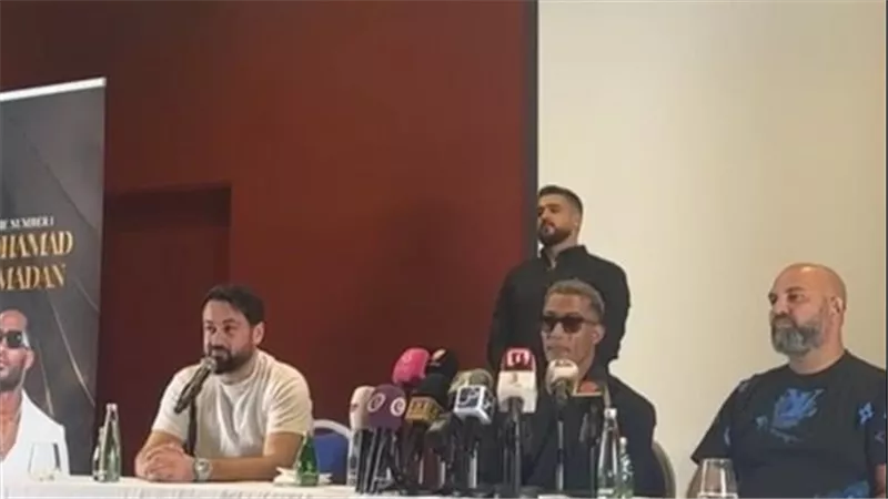 محمد رمضان يشعل بيروت بتصريحاته: «هلبس نفس لبس كوتشيلا.. ومفيش قوة توقفني»