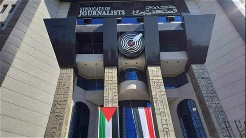شهداء الصحافة الفلسطينية.. يتوجون بجائزة حرية الصحافة المصرية 2025