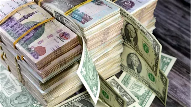  سعر الدولار الأمريكي اليوم الجمعة 2 يناير 2026