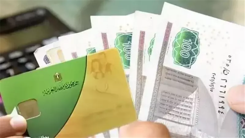 إجراءات استخراج بطاقة التموين 2025.. المستندات المطلوبة وخطوات التقديم 