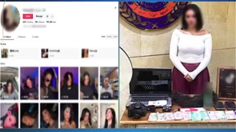 محتوى خادش ومواد مخدرة.. تفاصيل سقوط البلوجر بسنت محمد بالإسكندرية
