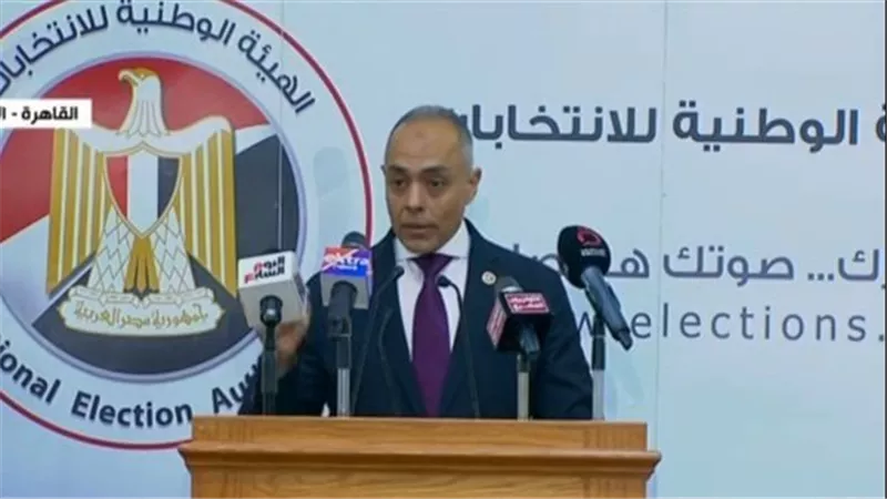 الهيئة الوطنية للانتخابات توضح تفاصيل شكوتين في جولة الإعادة لمجلس الشيوخ