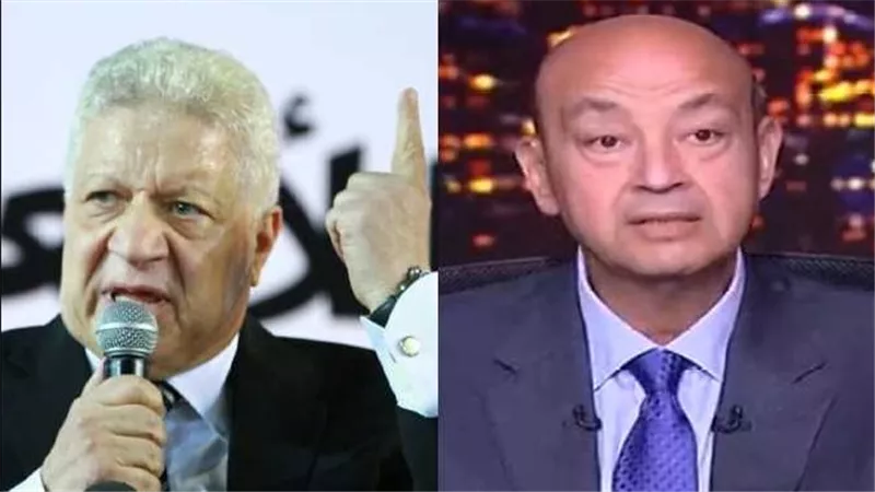 عمرو أديب يهاجم مرتضي منصور.. «خلاص فلست ومبقتش تخوف حد»