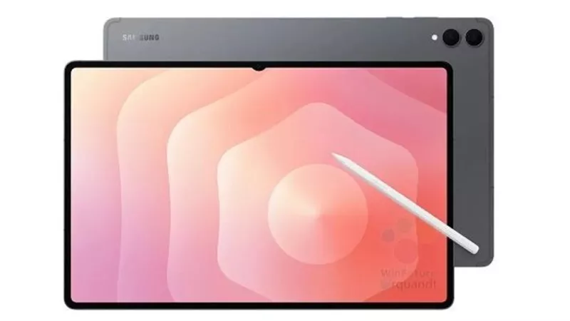 تسريبات جديدة تكشف قوة «Galaxy Tab S11 Ultra» غير المسبوقة