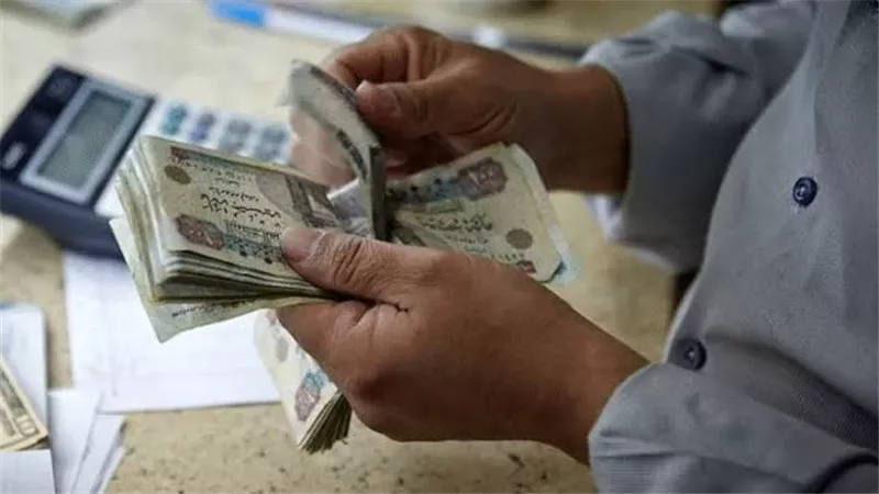 غدا رسميا.. بدء صرف «معاشات سبتمبر 2025» وفقًا لقرار التأمينات الاجتماعية 