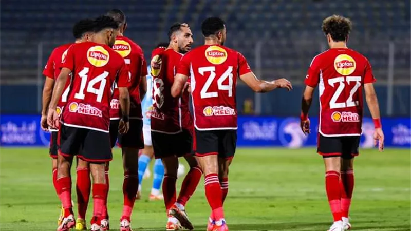 أول قرار من النحاس لعبور مطب سيراميكا