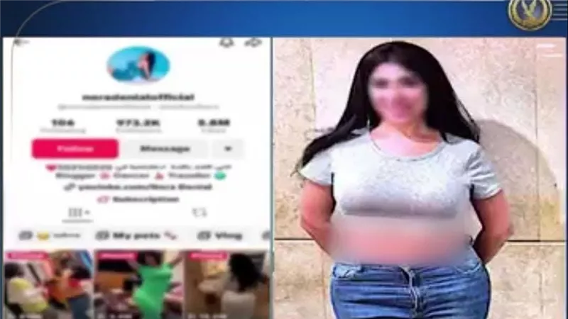 القبض على الراقصة نورا دنيال بتهمة نشر الفسق والفجور عبر مواقع التواصل