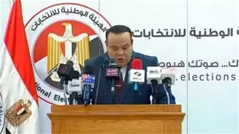 الهيئة الوطنية للانتخابات تعلن أسماء الفائزين بمقاعد الشيوخ في جولة الإعادة