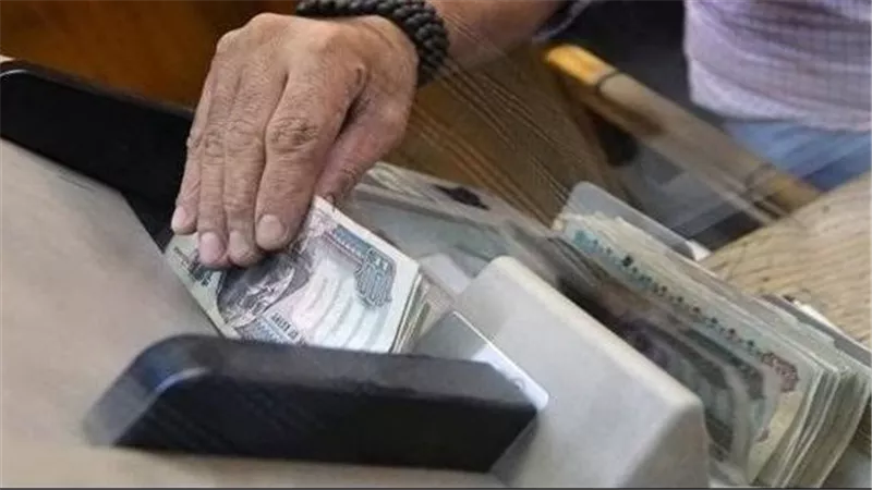 صرف مرتبات شهر سبتمبر 2025.. تعرف على المواعيد التي حددتها وزارة المالية 