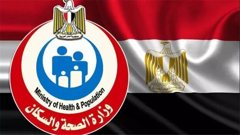 «الصحة» تنفي إغلاق وحدة الغسيل الكلوي بـ«حميات إمبابة» وتؤكد استمرار الخدمة