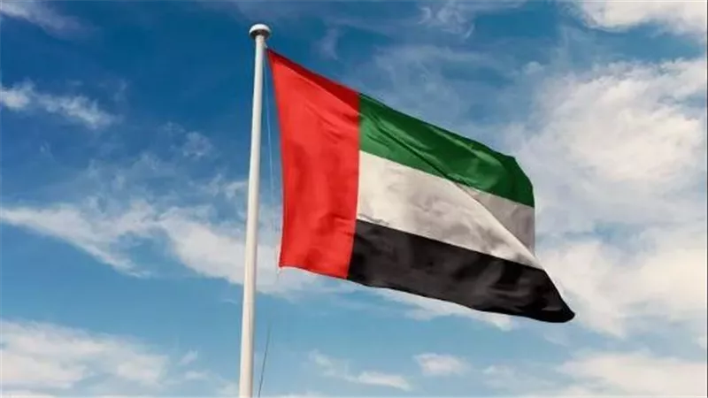 الإمارات تدين تصريحات نتنياهو العدوانية تجاه قطر