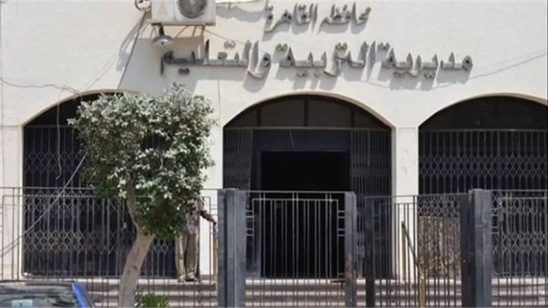 التعليم تعلن رابط تسكين معلمي الدفعات الجديدة
