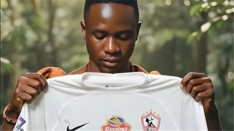 رسمياً.. الكيني بارون أوشينج يرتدي قميص الزمالك 4 سنوات