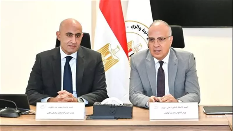 وزارا الرى والتعليم يبحثان إنشاء مدارس فنية لتكنولوجيا الري