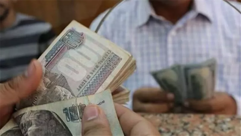 موعد صرف مرتبات سبتمبر 2025 بعد قرار المالية