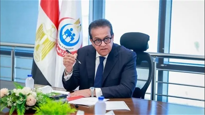 وزير الصحة يحيل واقعة فقدان بصر مرضى للنيابة