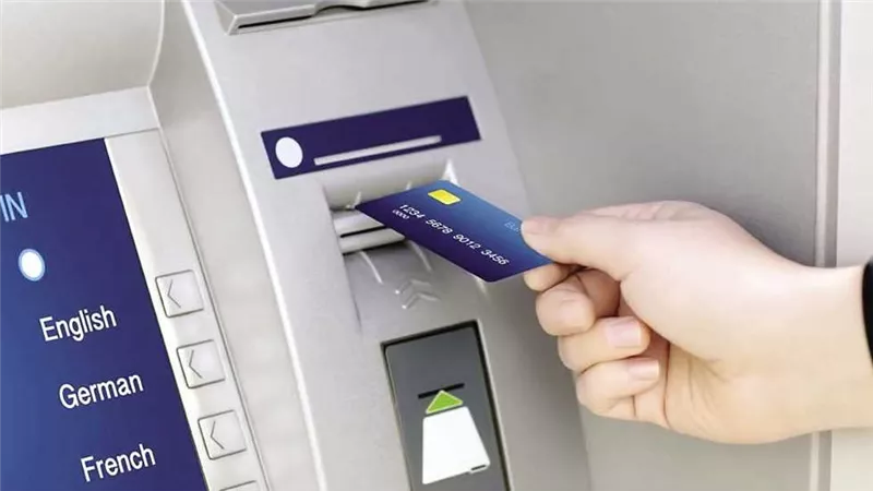 الحد الأقصى للسحب اليومي من «البنوك والـ ATM»