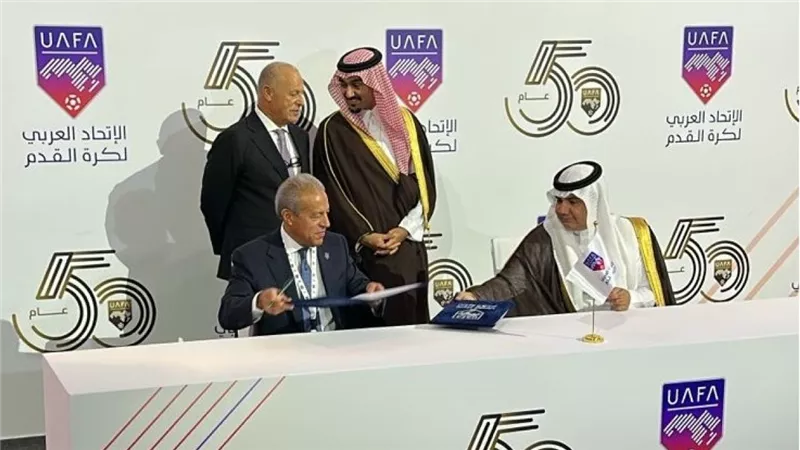 رسميا.. مصر تستضيف كأس العرب للشباب 2028