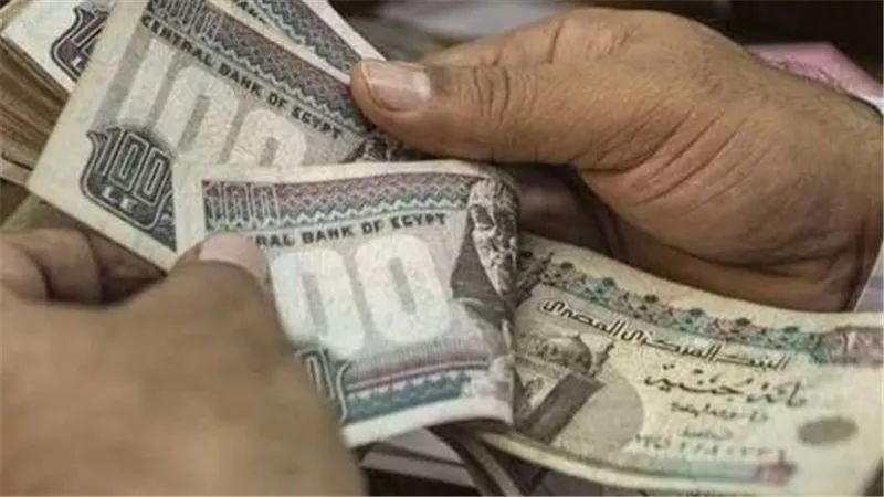 رسميا.. موعد صرف مرتبات سبتمبر 2025 وحقيقة تبكيرها
