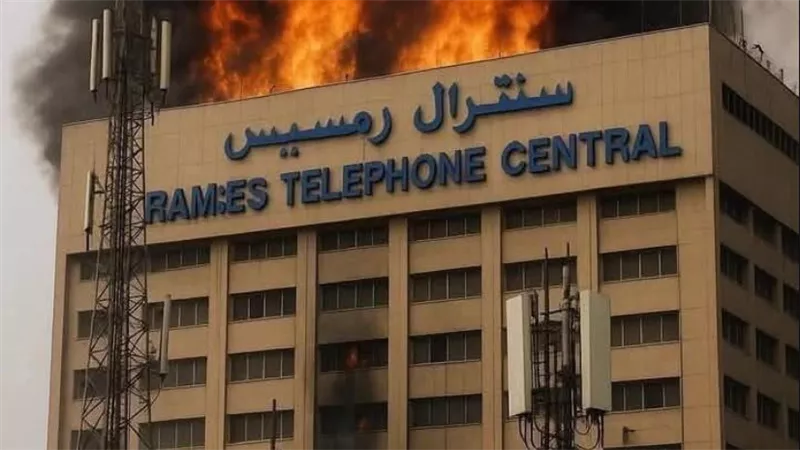 النيران تشتعل بالبوابة الخلفية لسنترال رمسيس